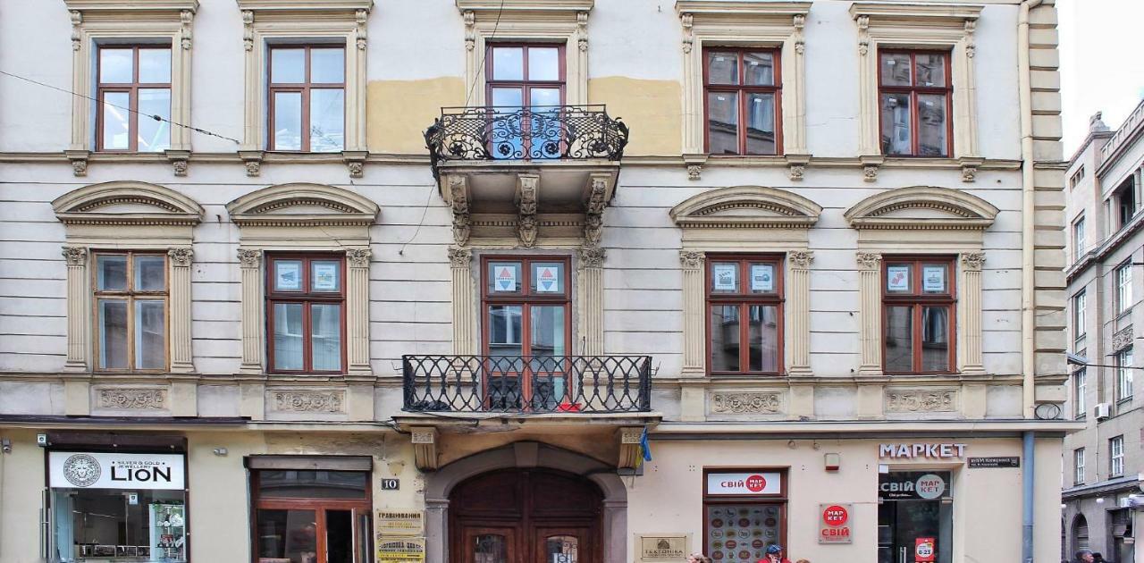 Квартира В Оренду На Копеника 12, Біля Палацу Потоцьких Lviv Exterior photo